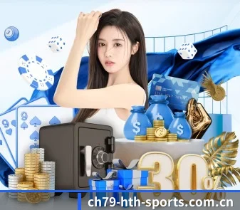 华体会体育在线直播 APP